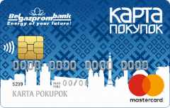 БелГазпромБанк (карта покупок)
