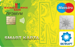 Банк Москва-Минск Smart карт