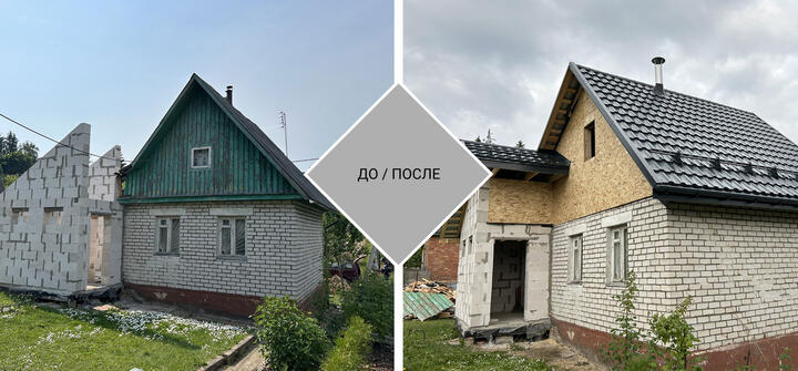 с/т Монтажник