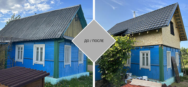 д. Ксаверово