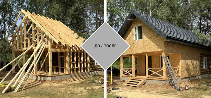 с/т Великий Камень