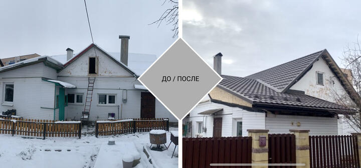 д. Чижовка