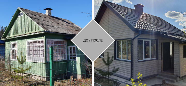 г. Заславль