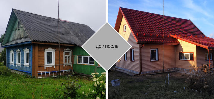 г. Раков